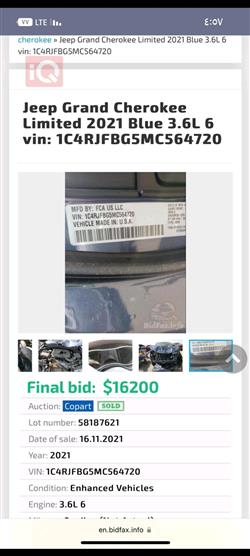 جيب جراند شيروكي